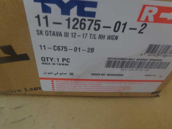 FEU ARRIERE DROIT SKODA OCTAVIA BREAK - Vue 2